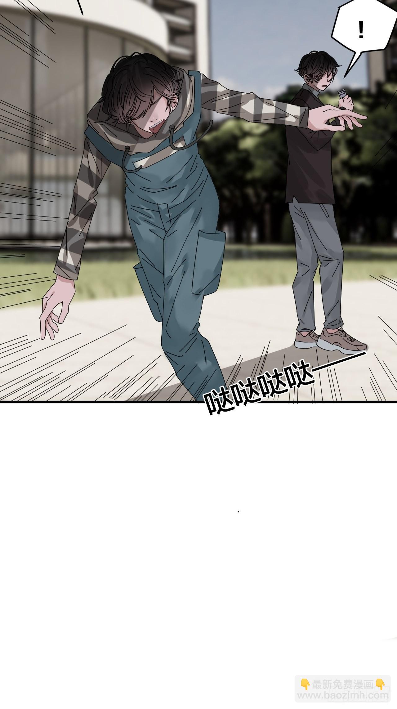 第五十九话 被抓(1/2)-第67话