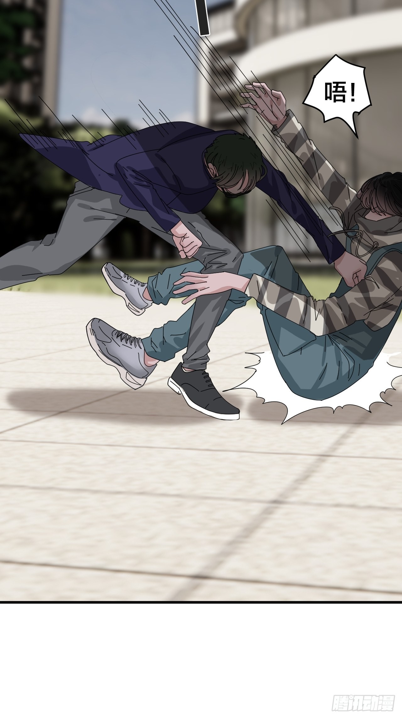 第五十九话 被抓(1/2)-第67话