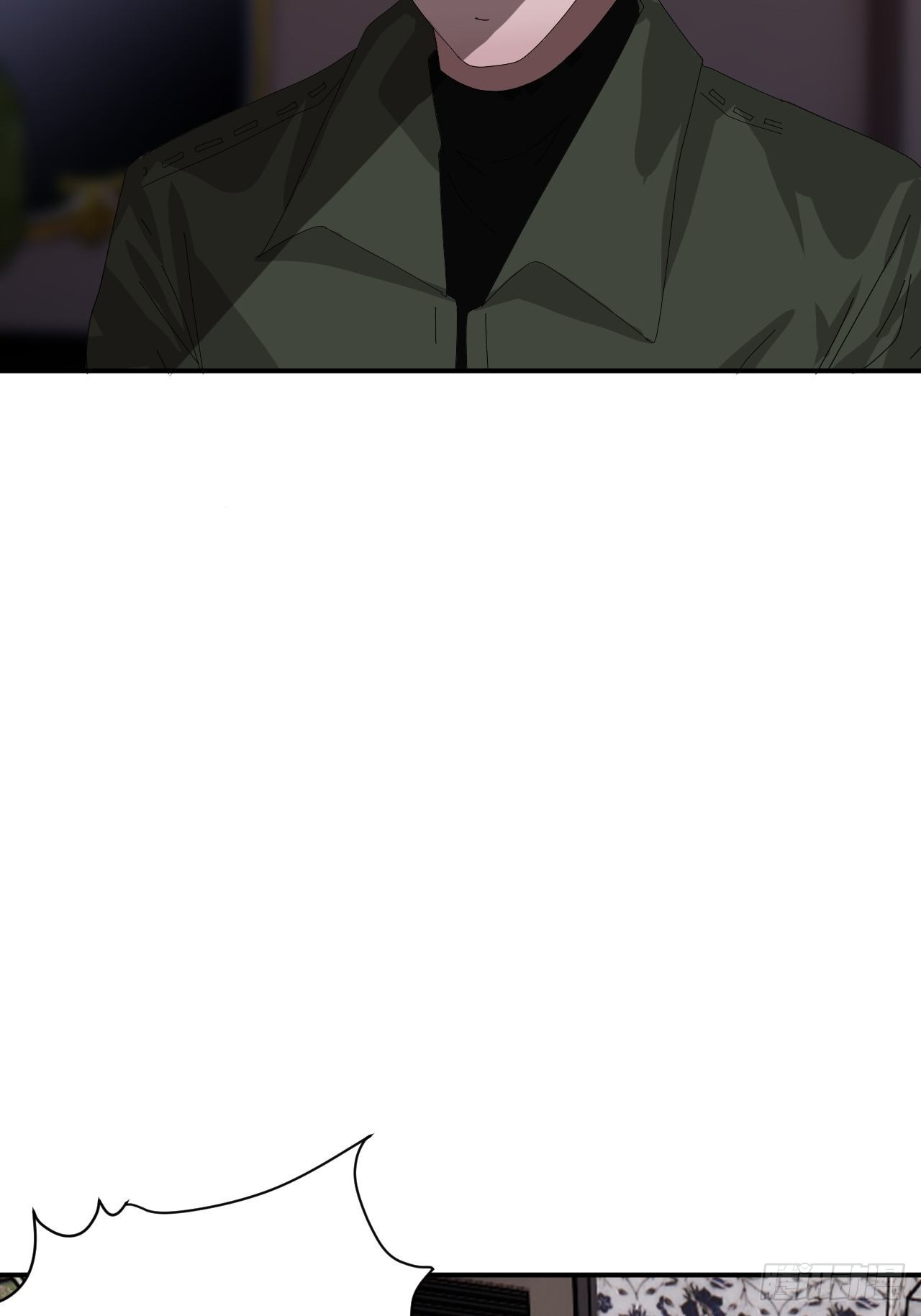 第六十一话 打草惊蛇（一）-第69话