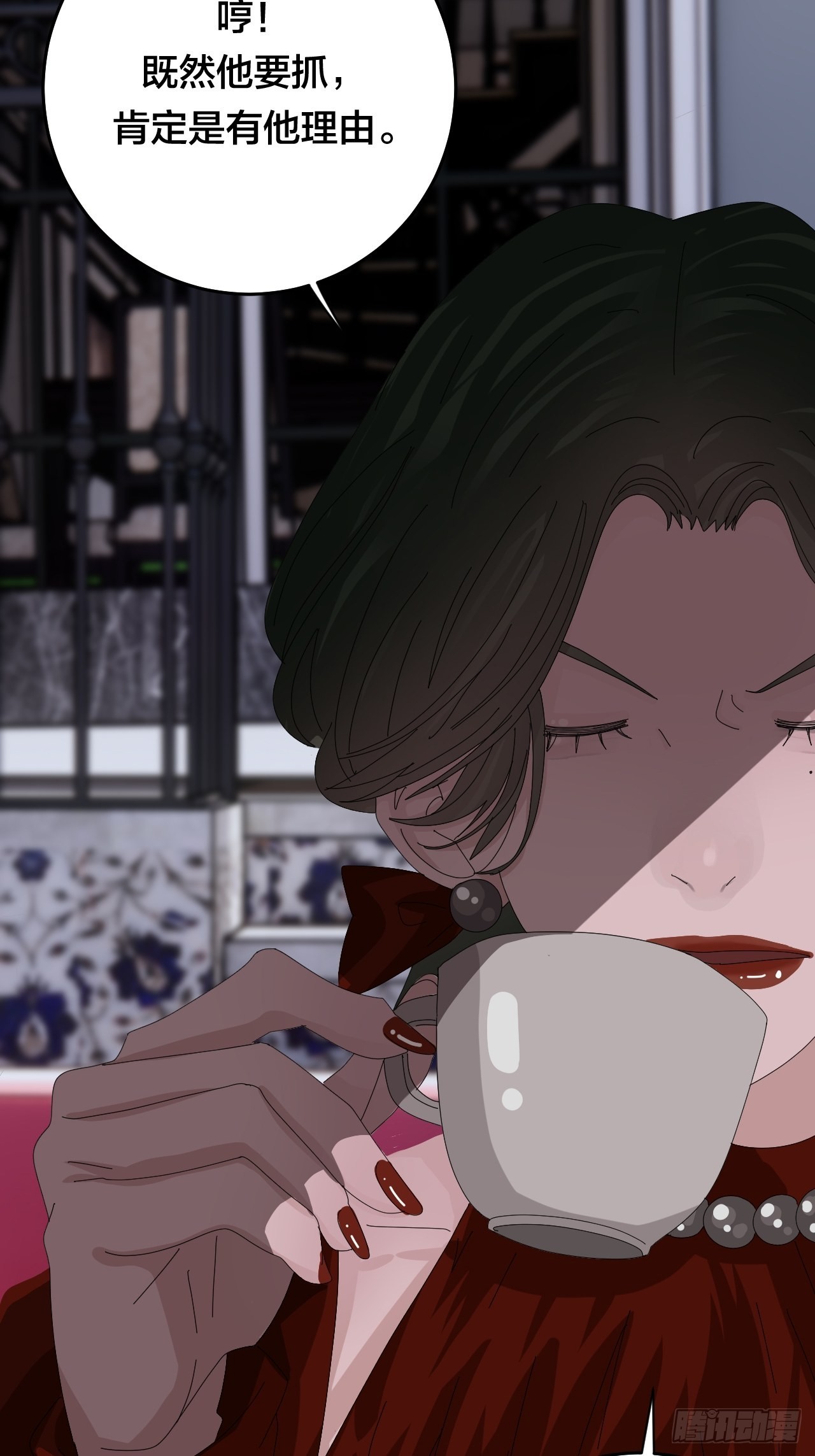 第六十一话 打草惊蛇（一）-第69话