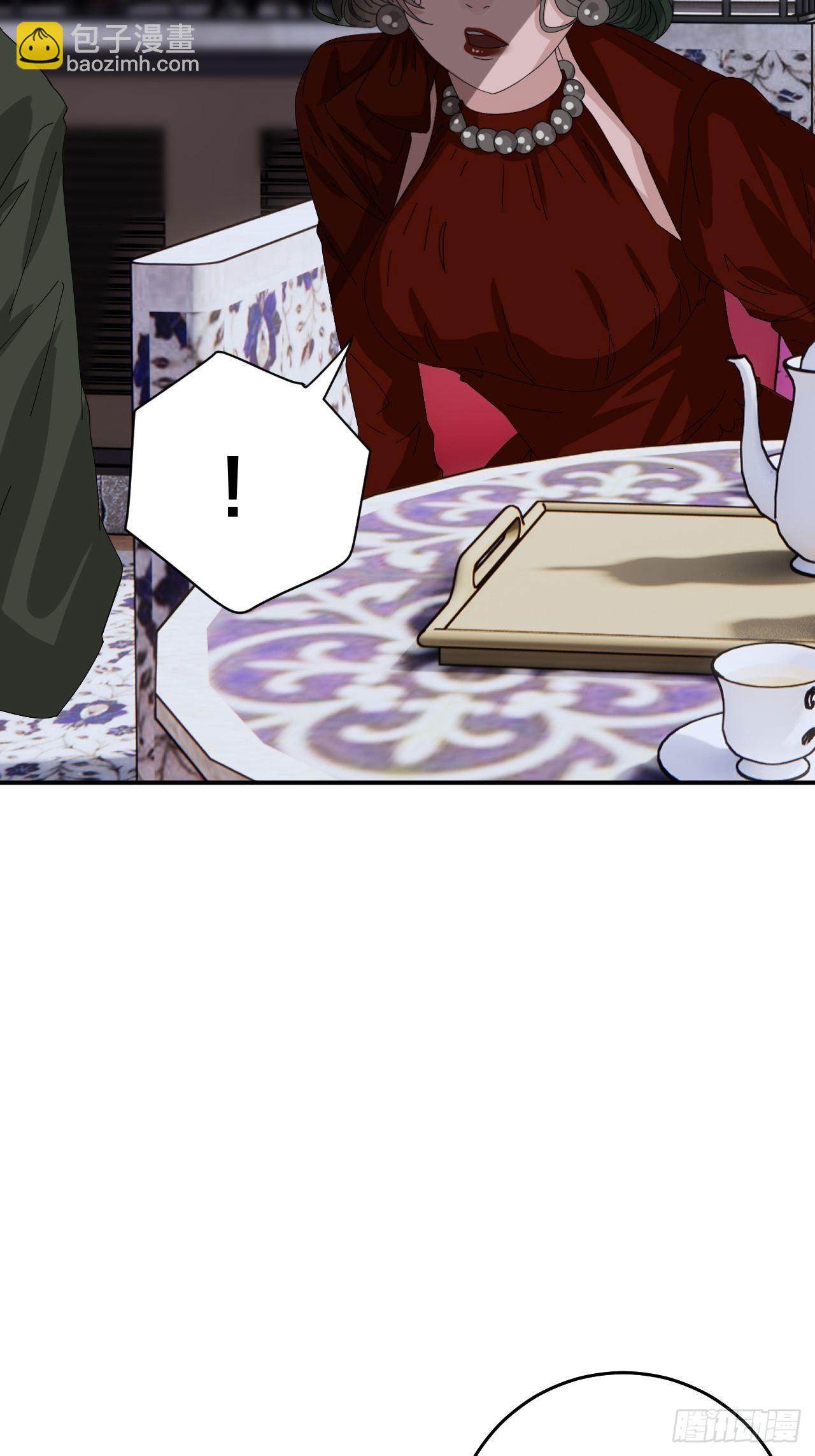 第六十一话 打草惊蛇（一）-第69话