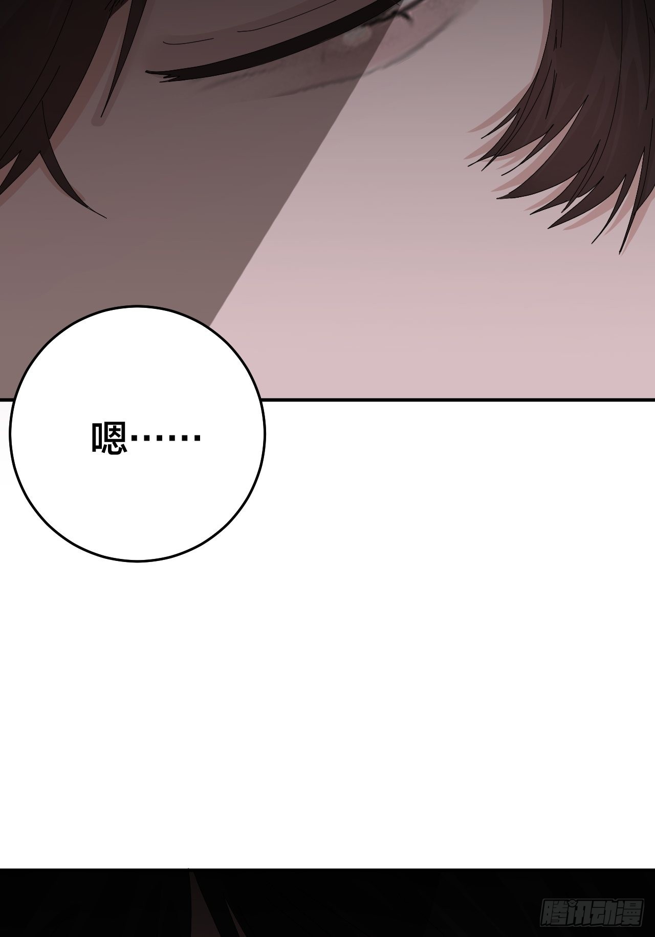 第六十三话 地窖(1/2)-第71话