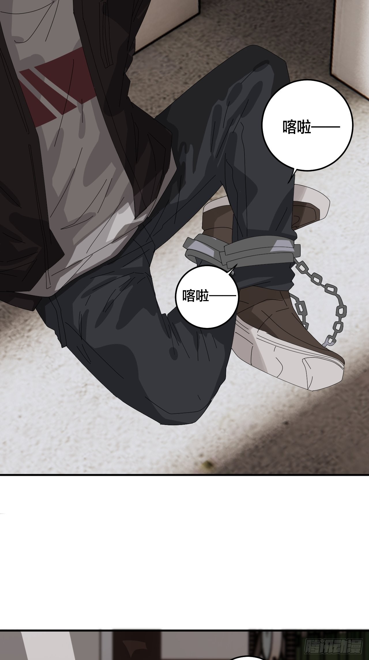 第六十三话 地窖(1/2)-第71话