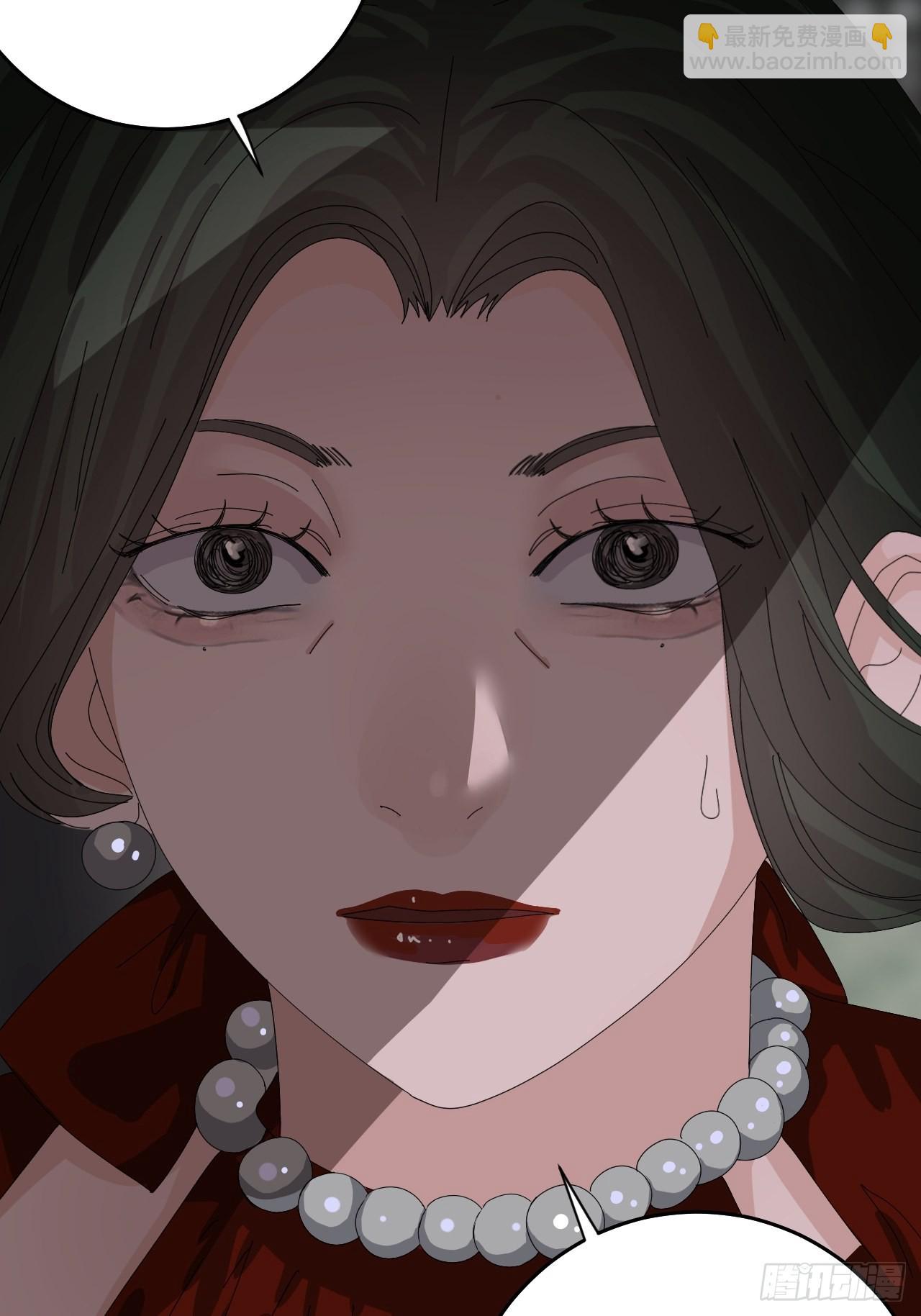 第六十三话 地窖(1/2)-第71话