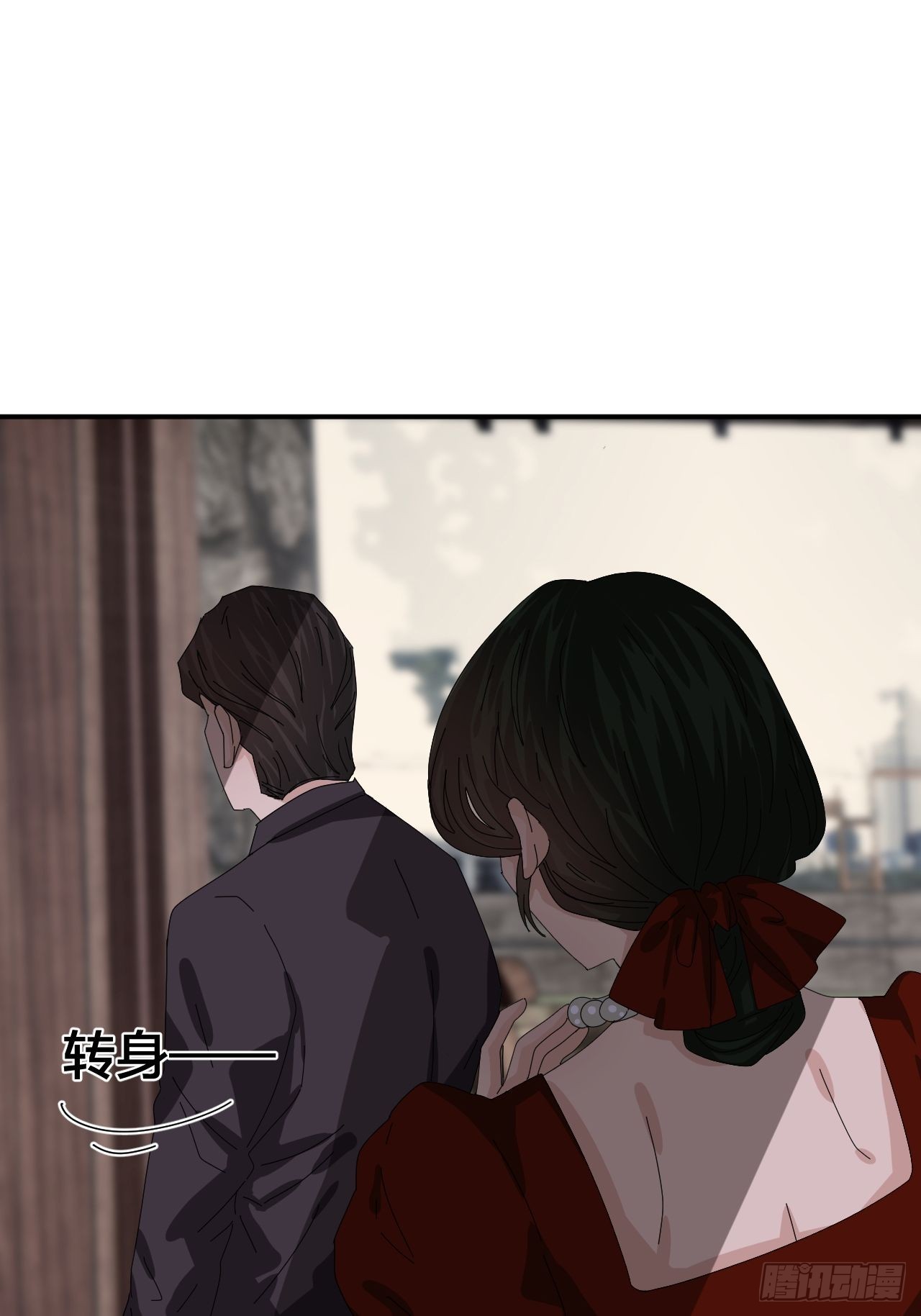 第六十三话 地窖(1/2)-第71话