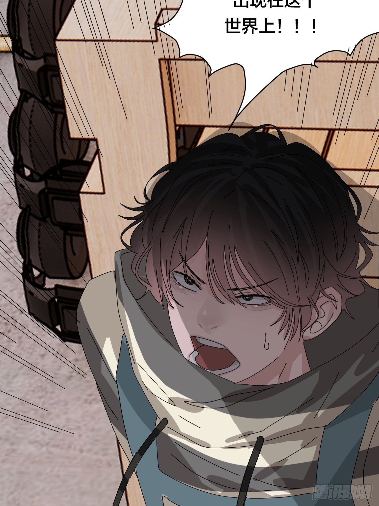 第六十五话 地窖（三）(1/2)-第73话