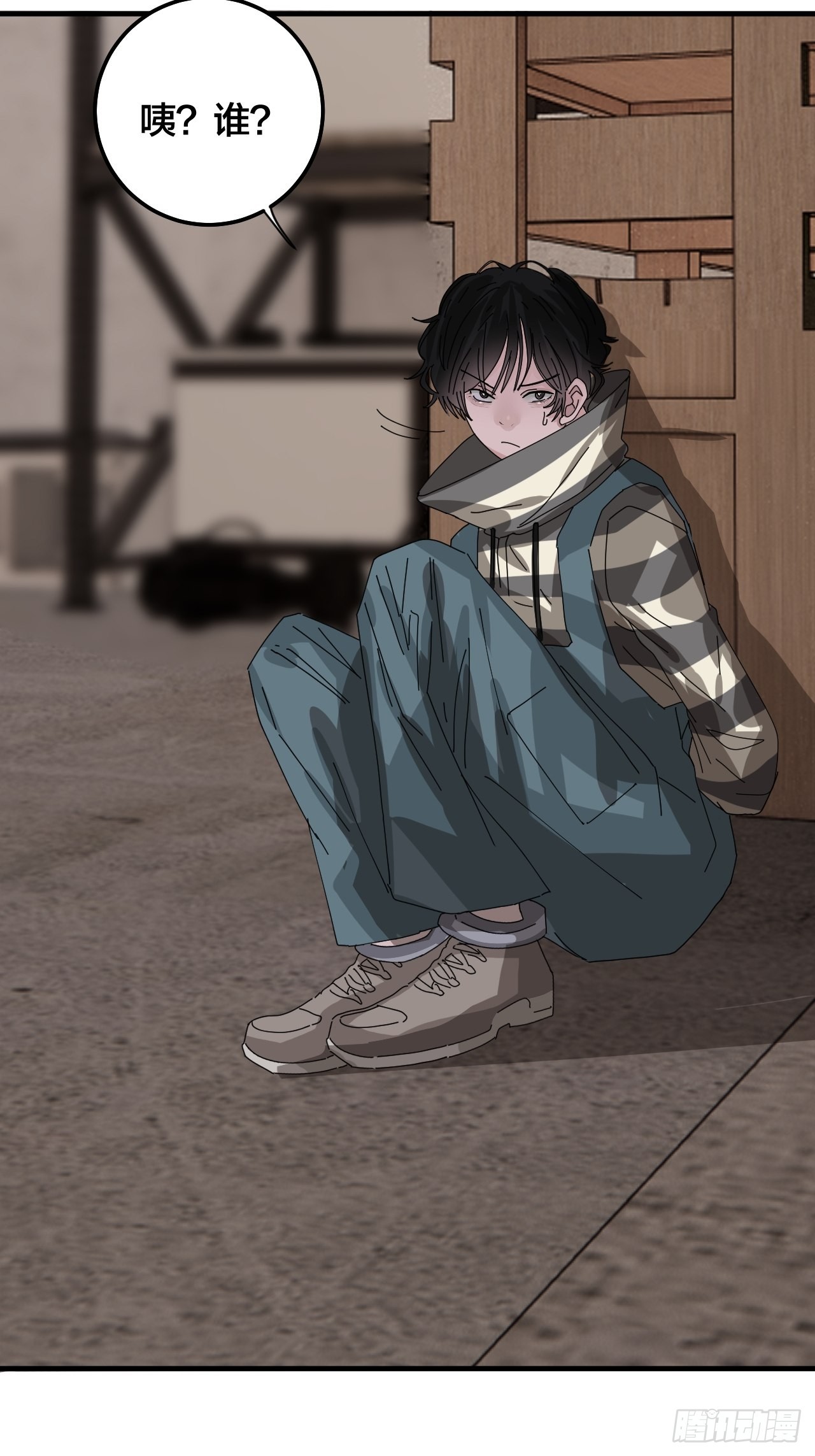 第六十五话 地窖（三）(1/2)-第73话