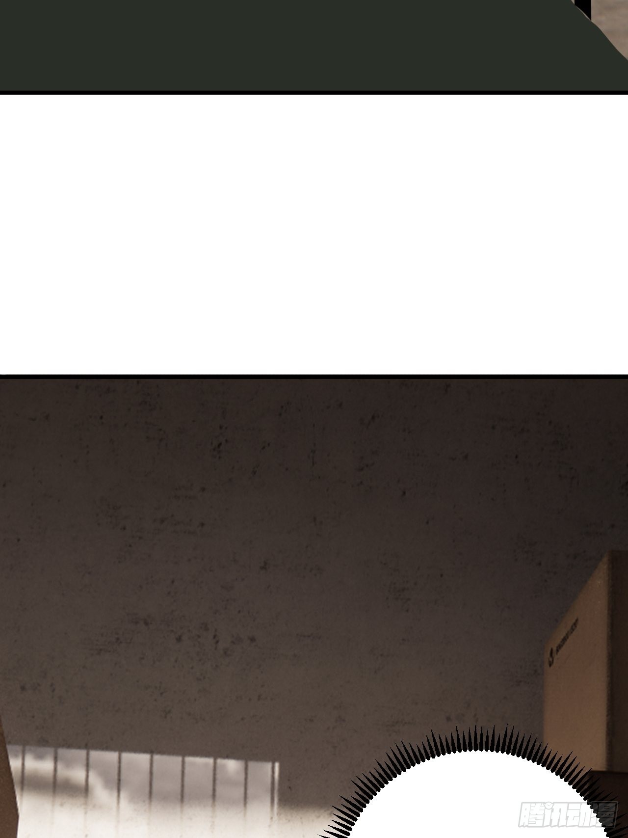 第六十五话 地窖（三）(1/2)-第73话