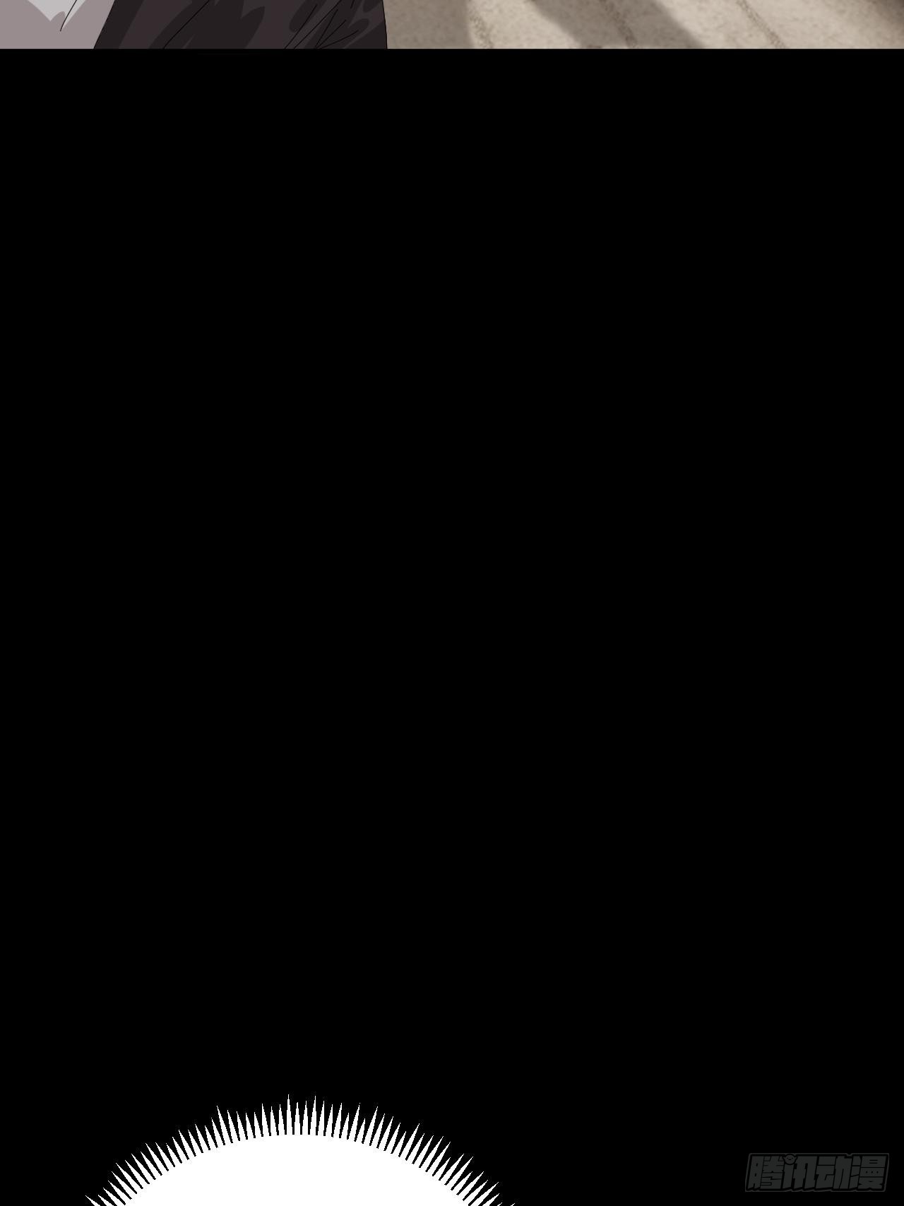 第六十五话 地窖（三）(1/2)-第73话