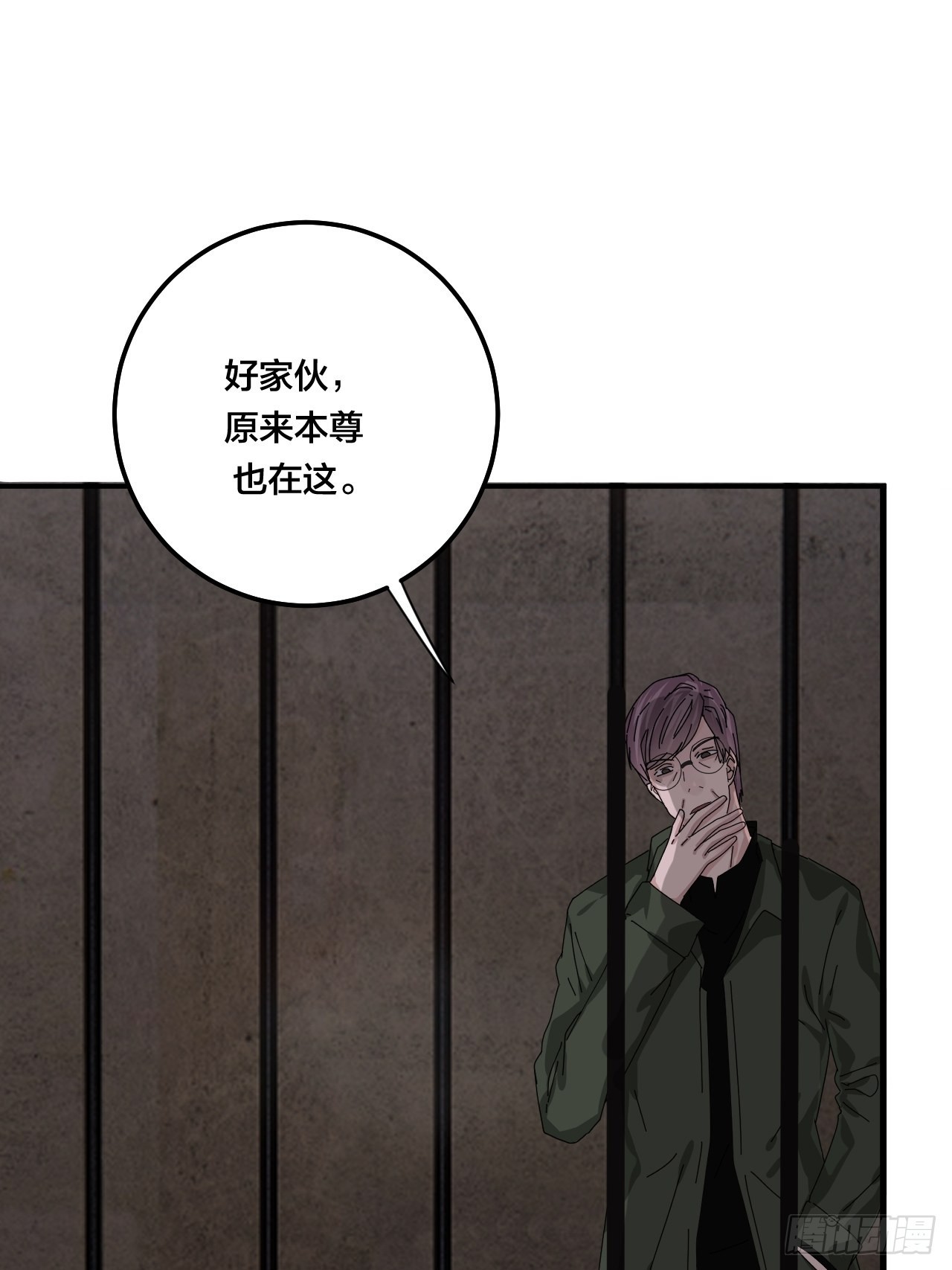 第六十五话 地窖（三）(1/2)-第73话