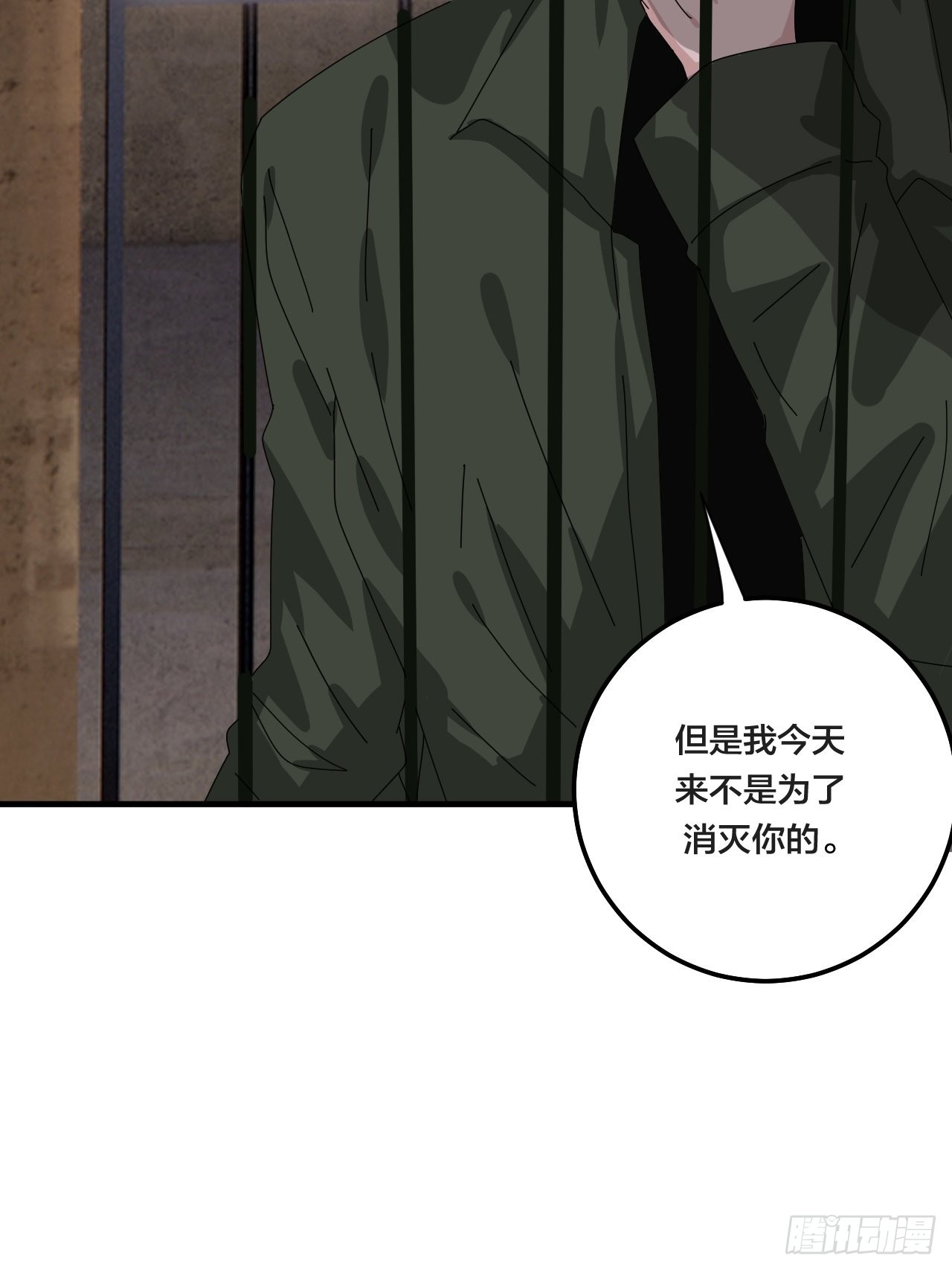 第六十五话 地窖（三）(1/2)-第73话