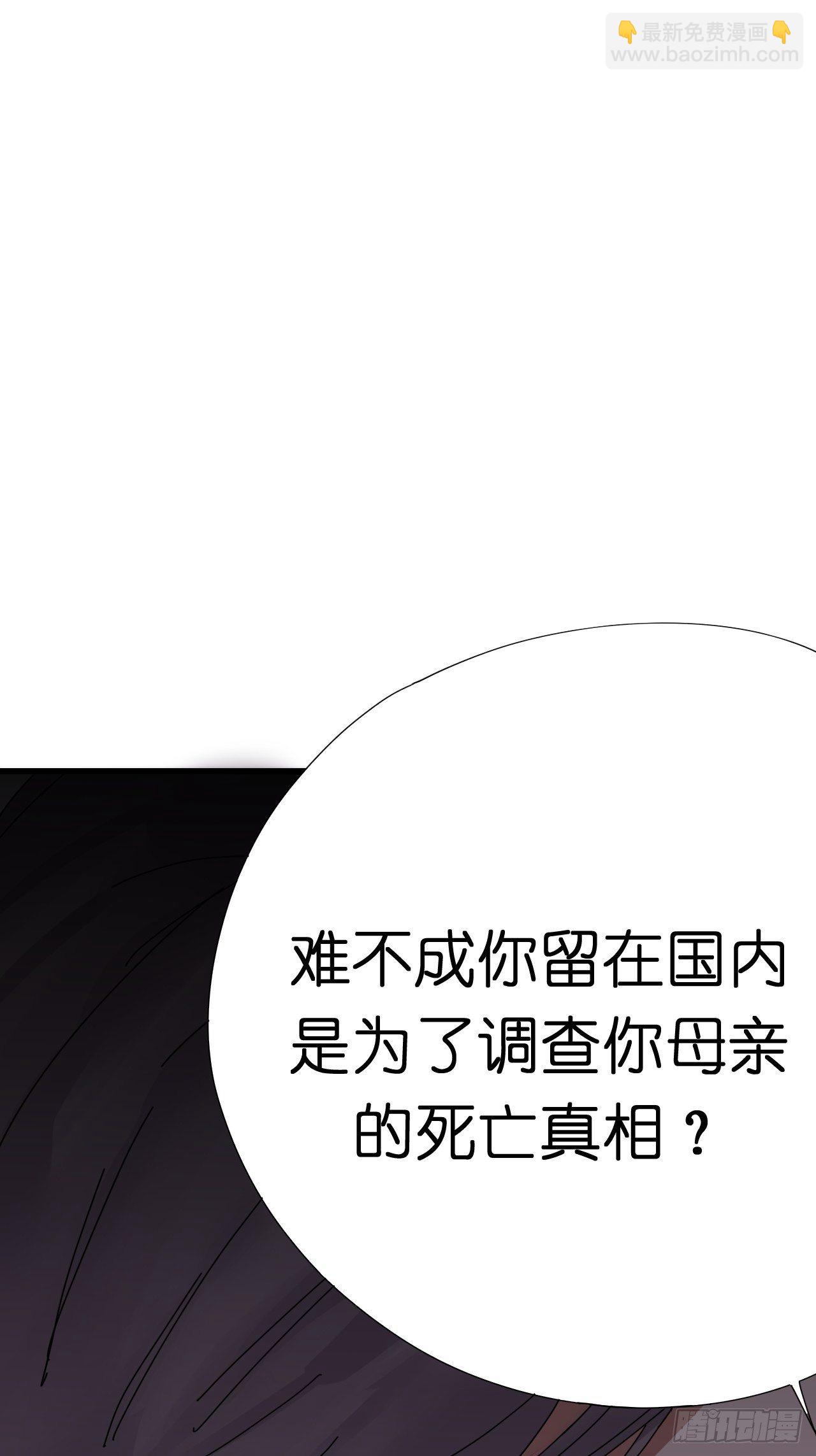 第四话 大三的转校生(1/2)-第9话