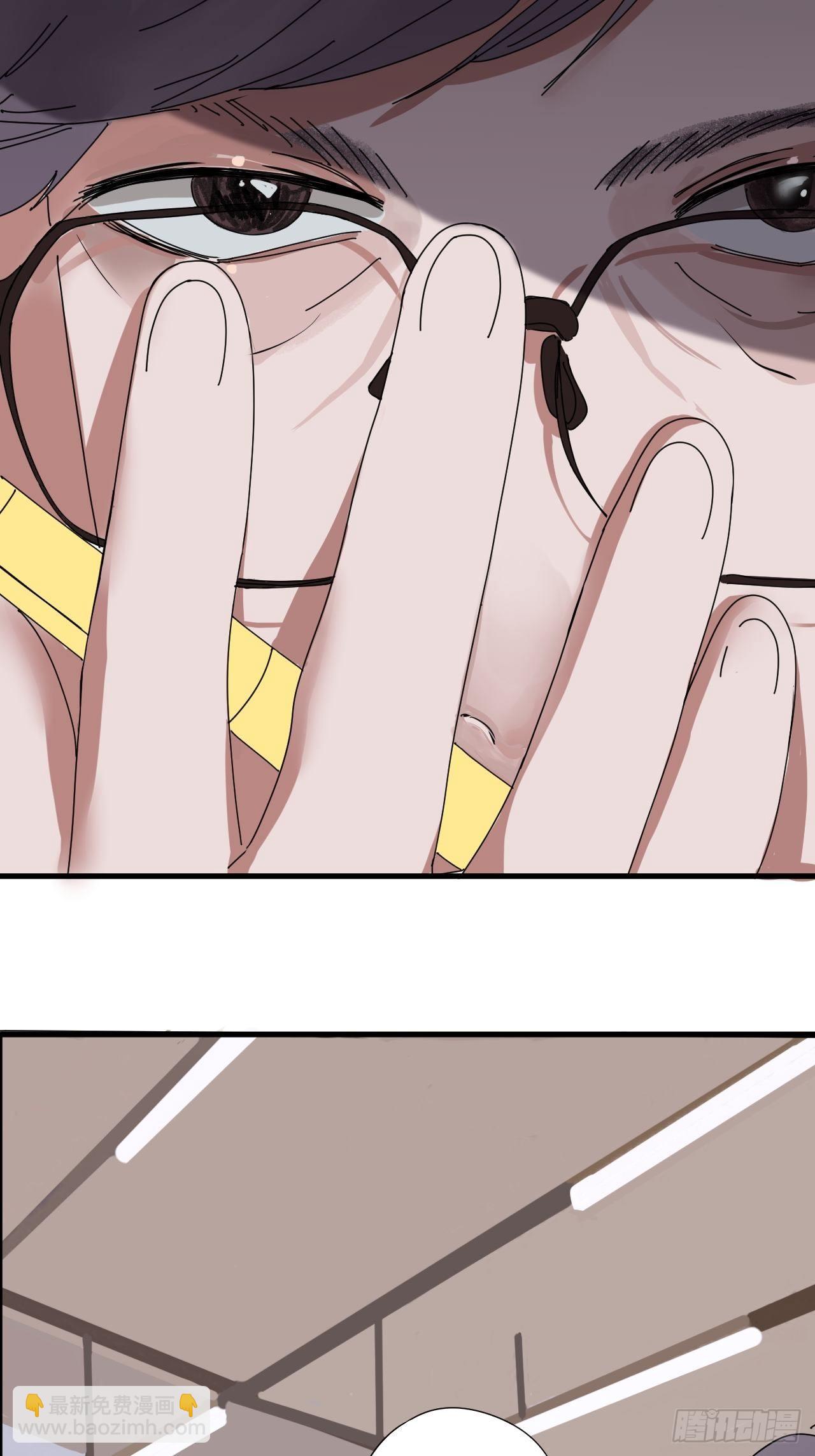 第四话 大三的转校生(1/2)-第9话