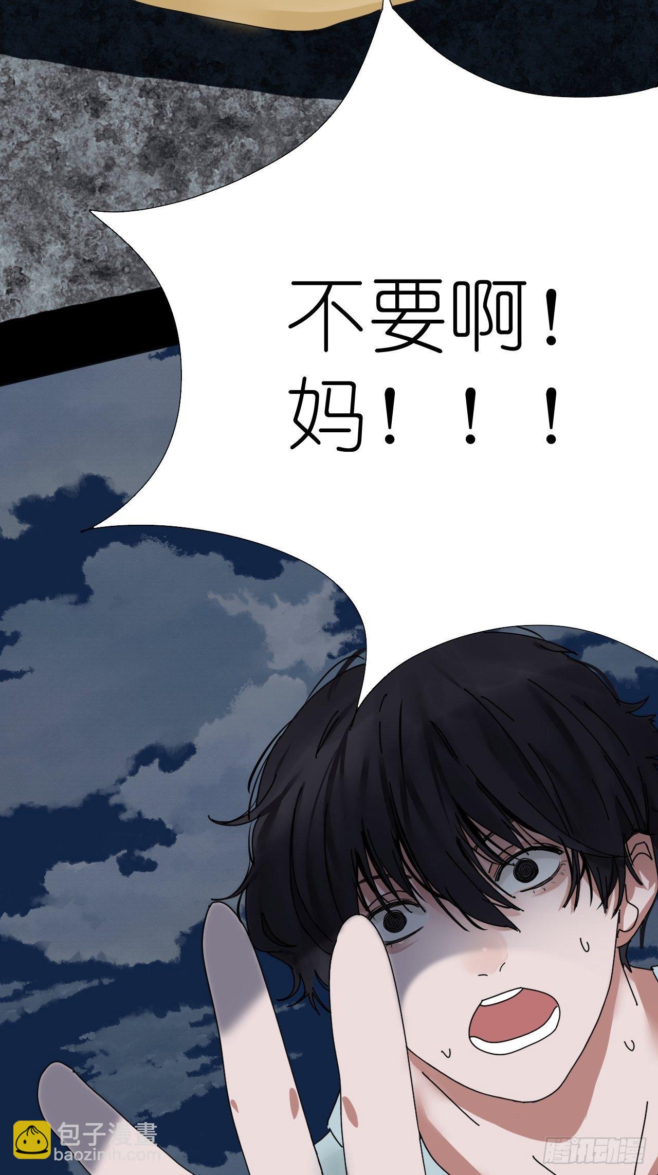 第四话 大三的转校生(1/2)-第9话