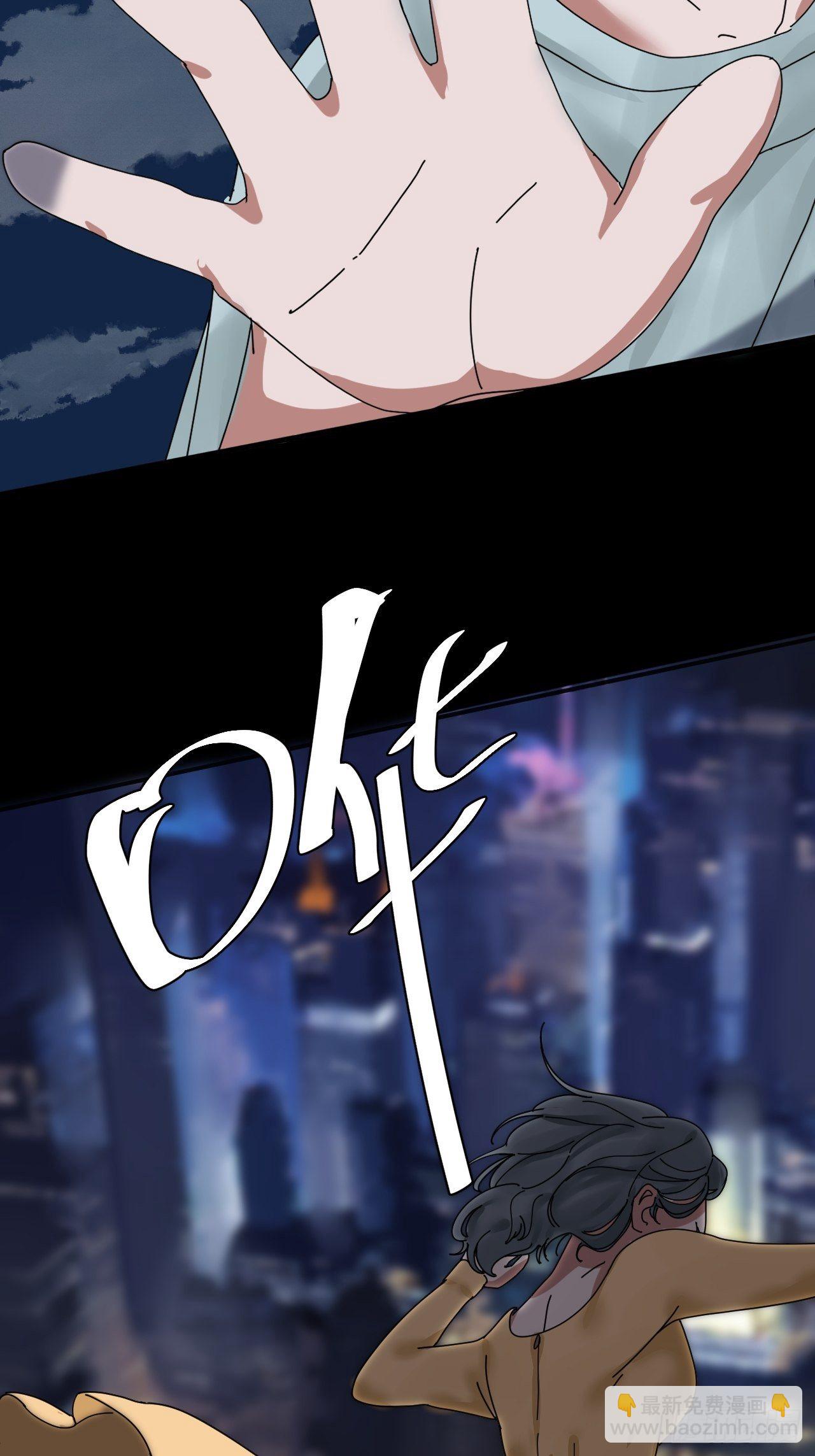 第四话 大三的转校生(1/2)-第9话