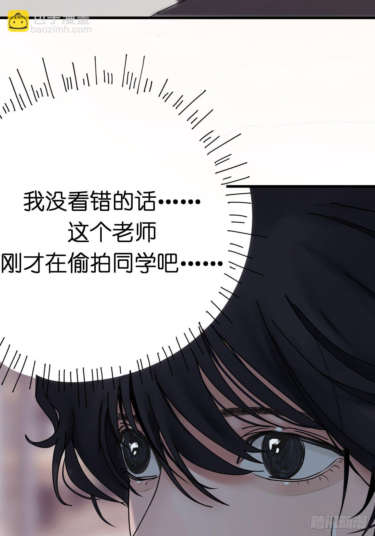 第四话 大三的转校生(1/2)-第9话