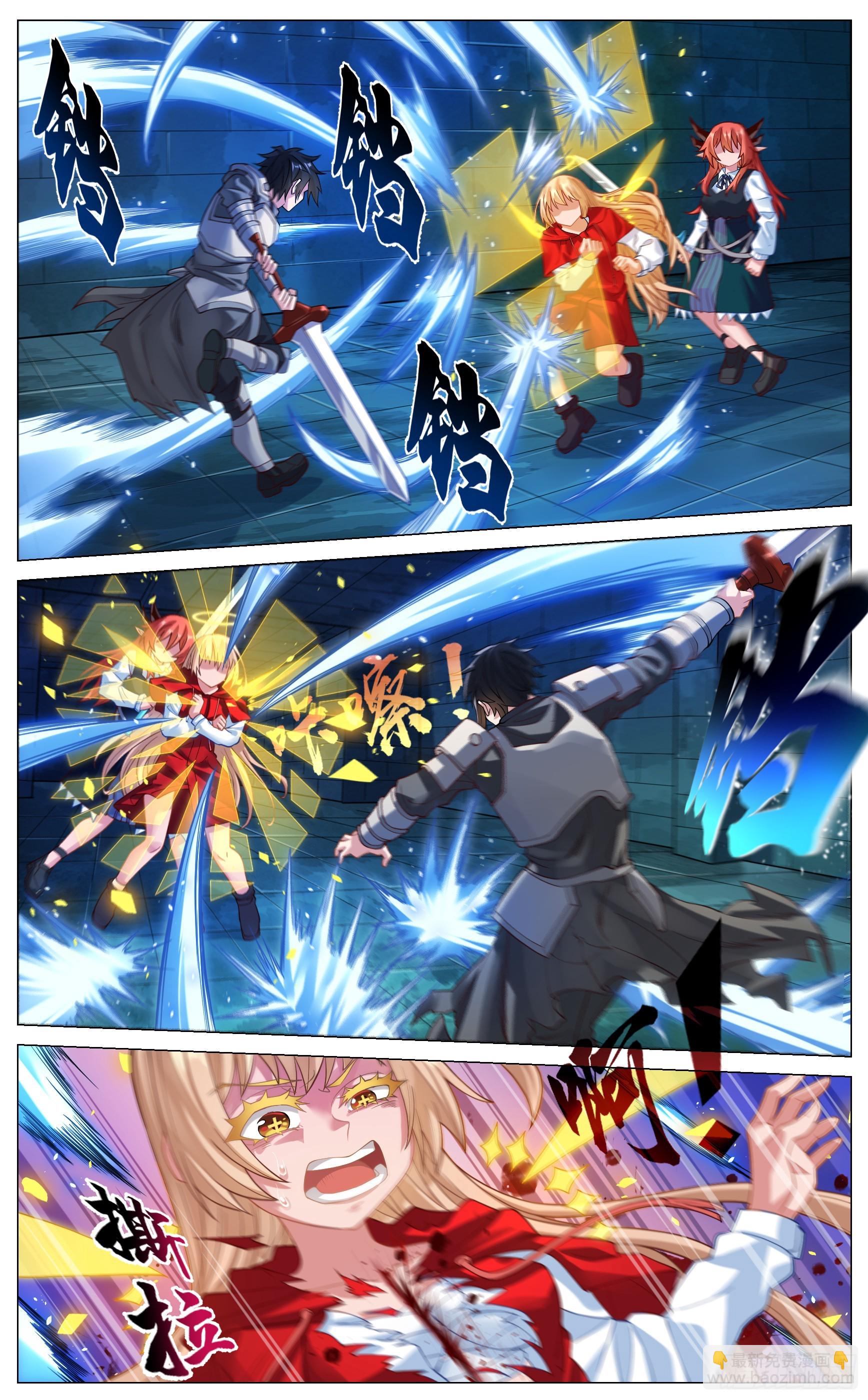 038  老乡见老乡-第69话