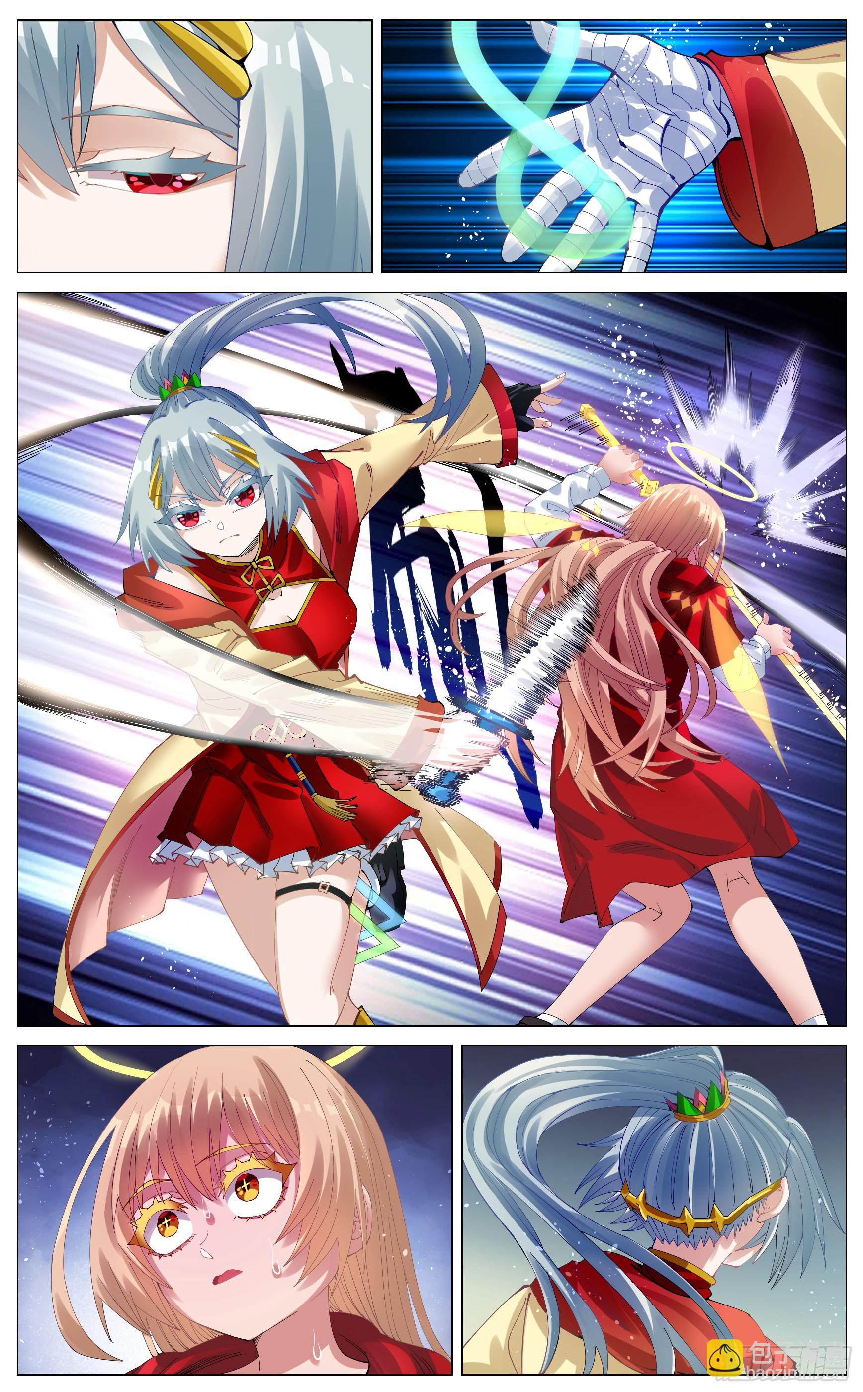 041 异世界诈骗-第73话