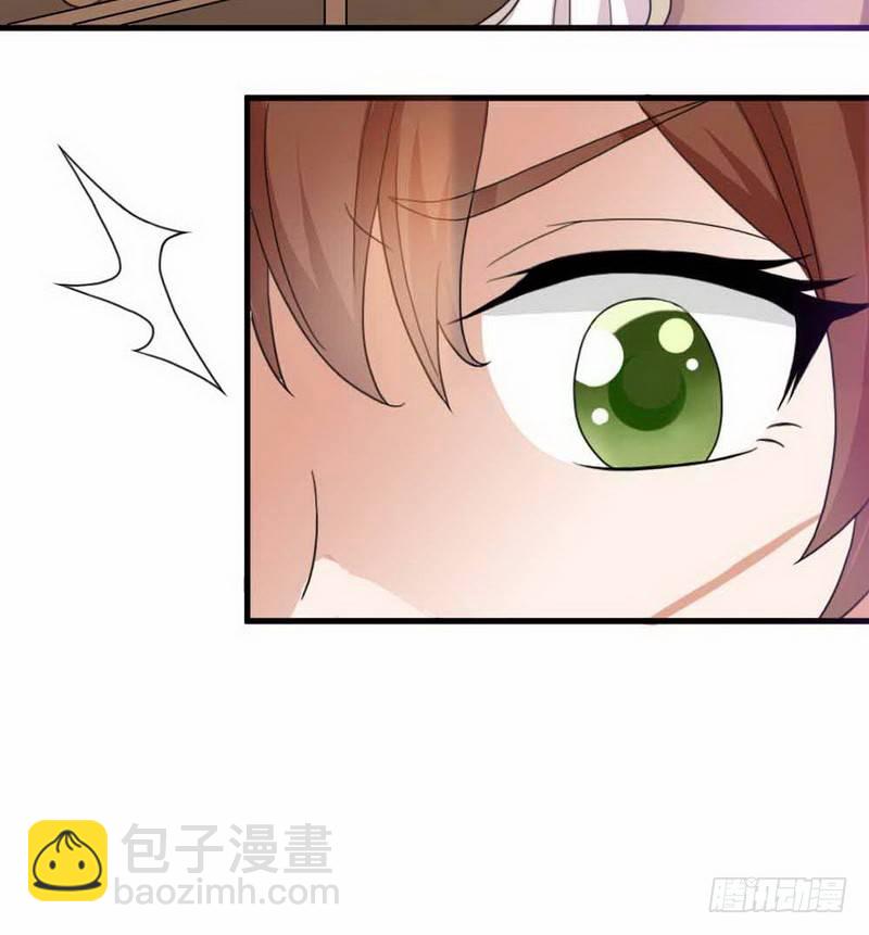 001.想知道你老公的真面目吗-第1话