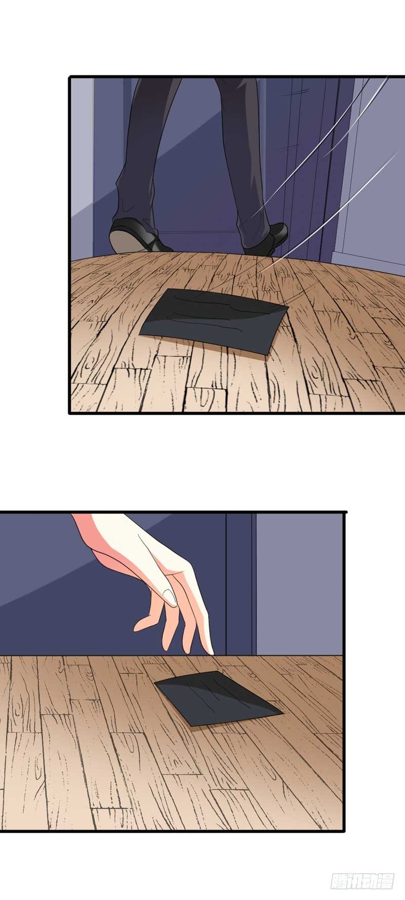 003.我可以帮你-第3话