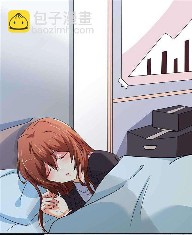 023.压抑感情-第19话