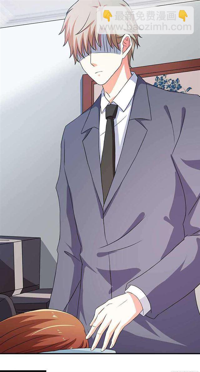 023.压抑感情-第19话