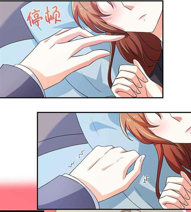 023.压抑感情-第19话