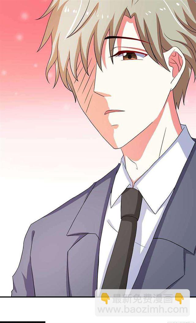 023.压抑感情-第19话