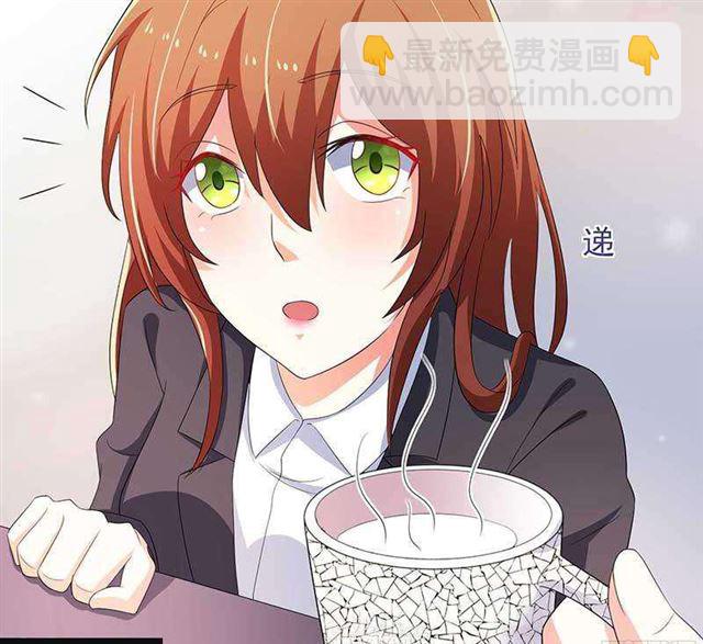 023.压抑感情-第19话