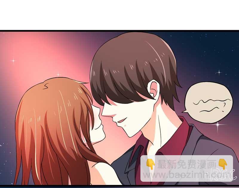 031.视频里面的人不是我-第27话