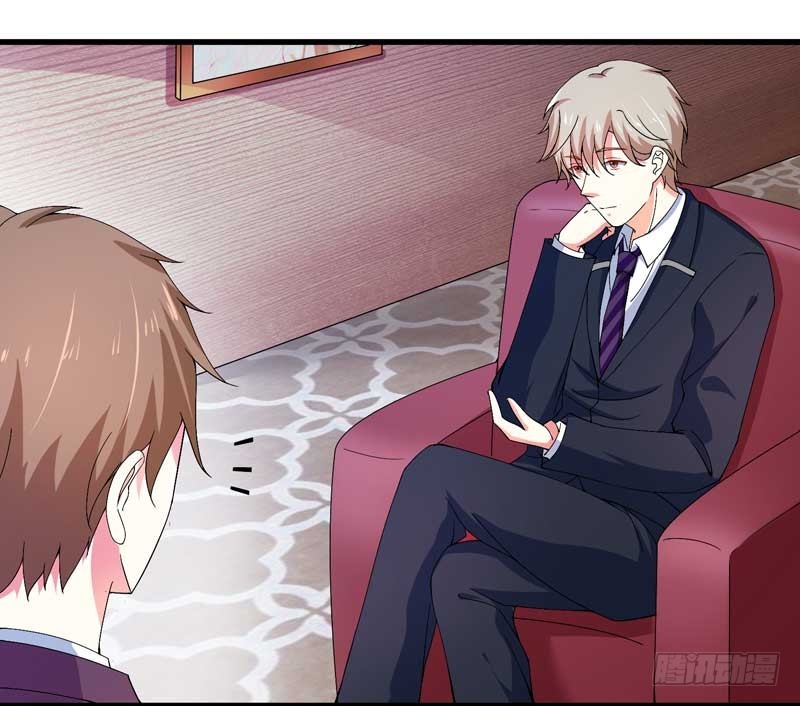 031.视频里面的人不是我-第27话