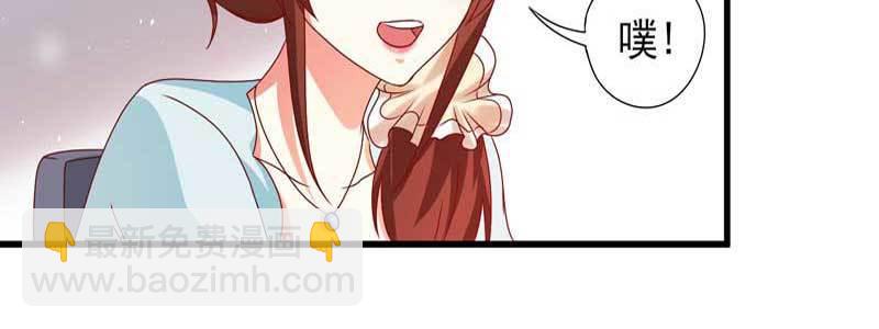 033.回到我身边好吗？(1/2)-第29话