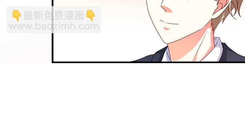 033.回到我身边好吗？(1/2)-第29话