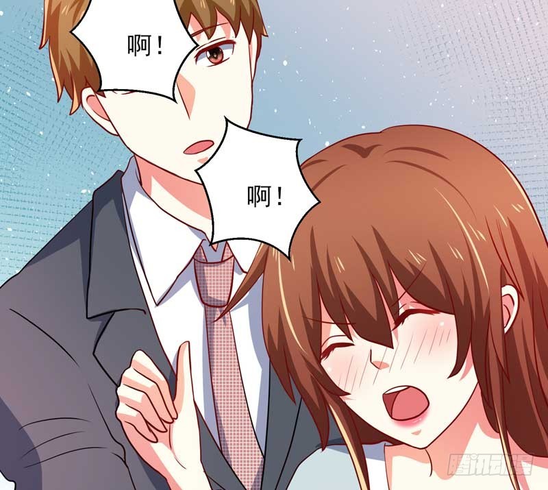 033.回到我身边好吗？(1/2)-第29话