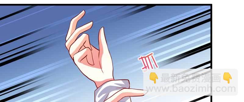 033.回到我身边好吗？(1/2)-第29话