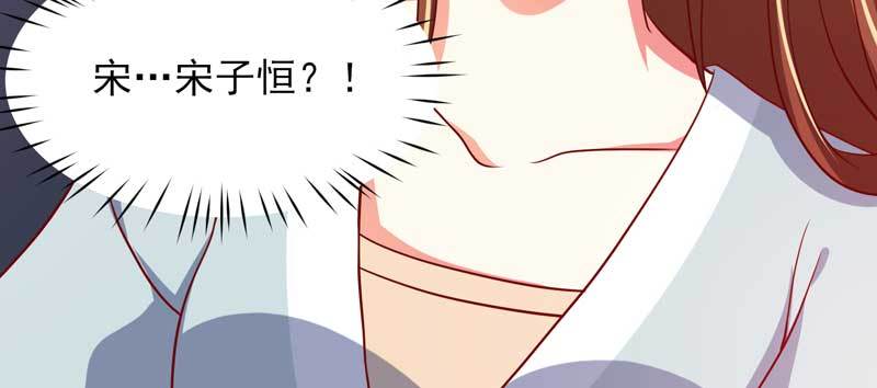 033.回到我身边好吗？(1/2)-第29话