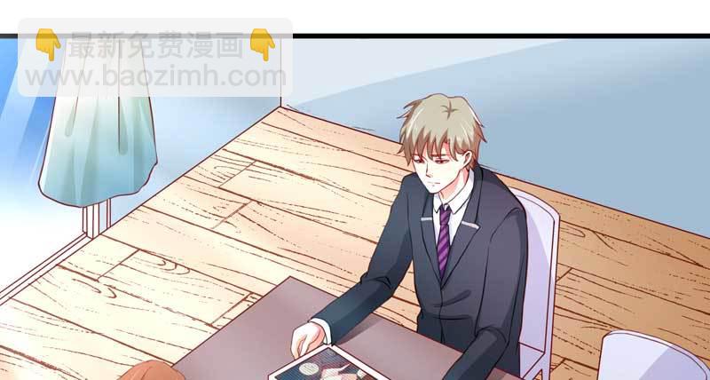 033.回到我身边好吗？(1/2)-第29话