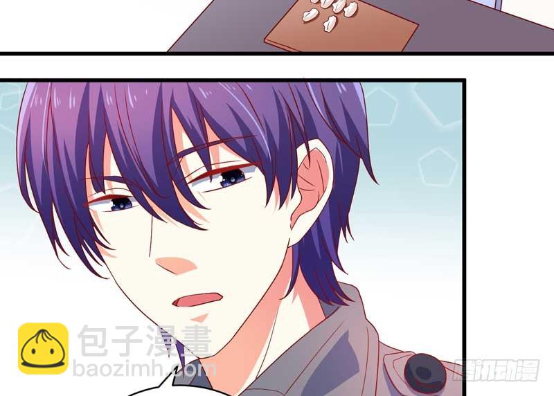 037.误会解除-第33话