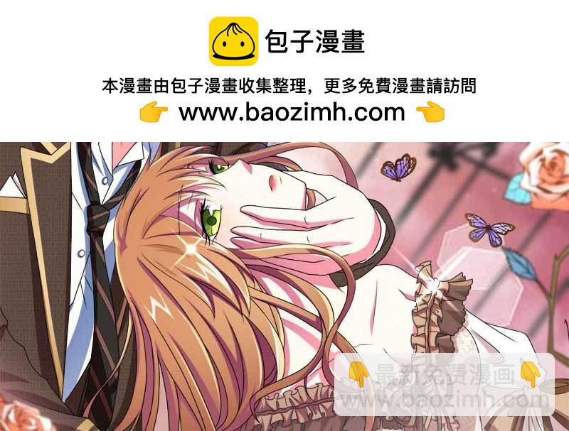 037.误会解除-第33话