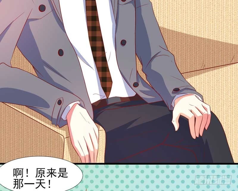 037.误会解除-第33话