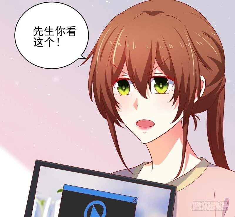 037.误会解除-第33话