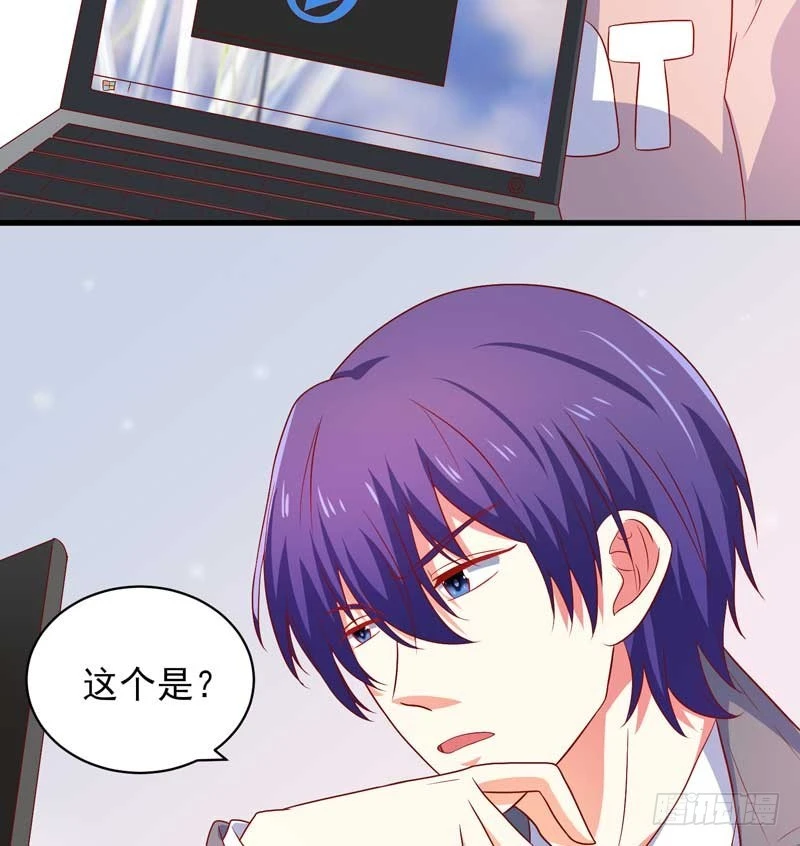 037.误会解除-第33话