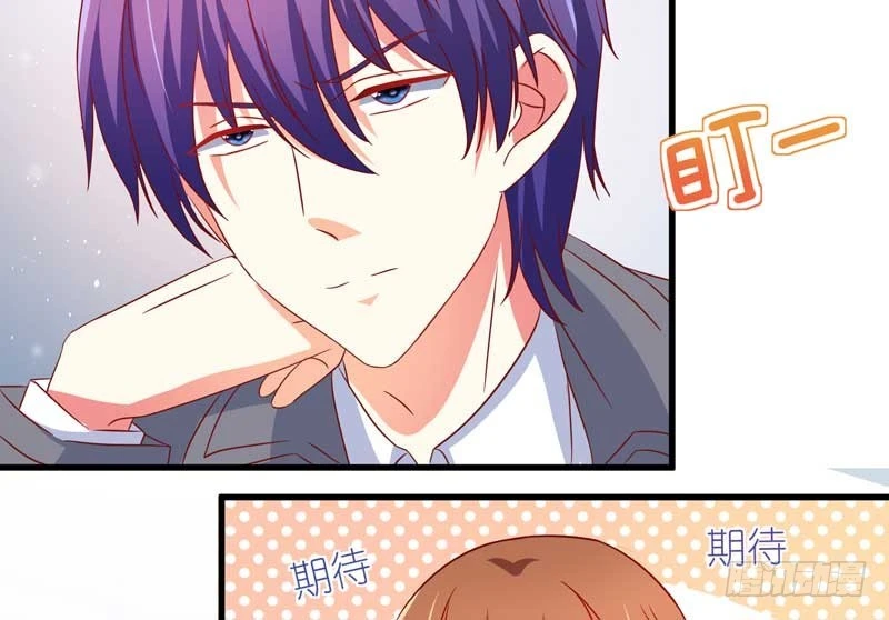 037.误会解除-第33话