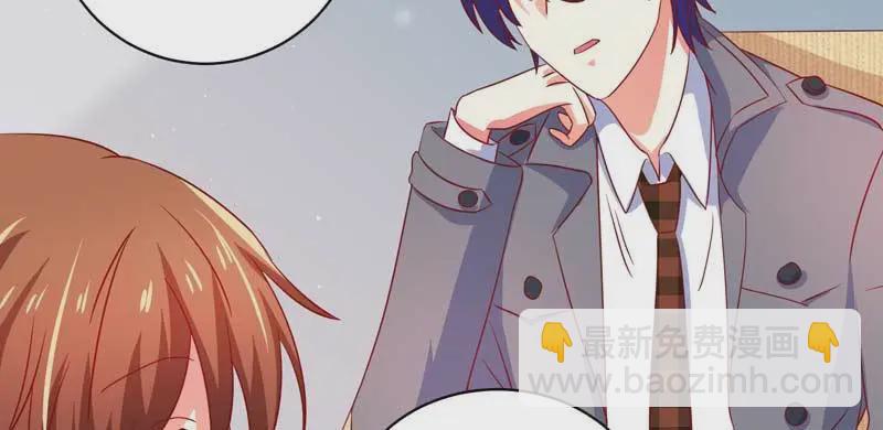 037.误会解除-第33话