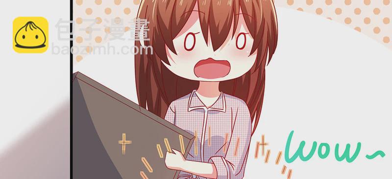 039 渣男花式表白(1/2)-第35话