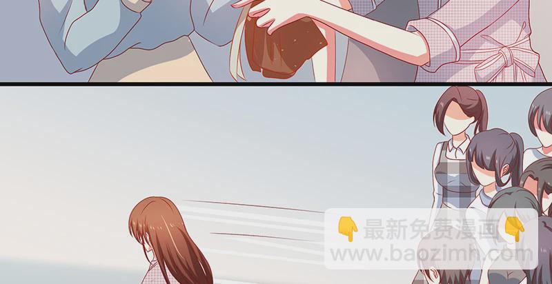 039 渣男花式表白(1/2)-第35话