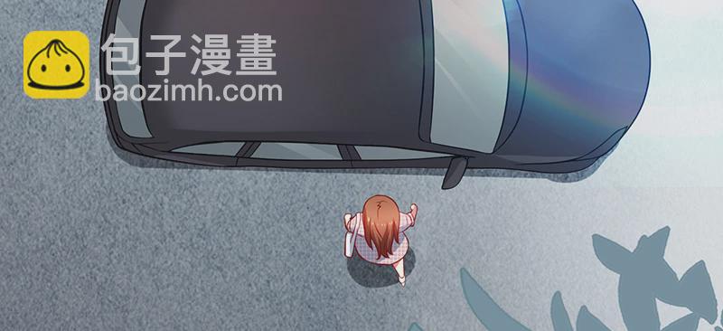 039 渣男花式表白(1/2)-第35话