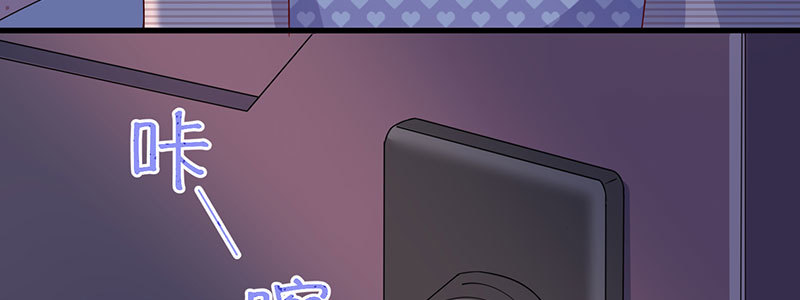 047.我杀人了怎么办！(1/2)-第43话