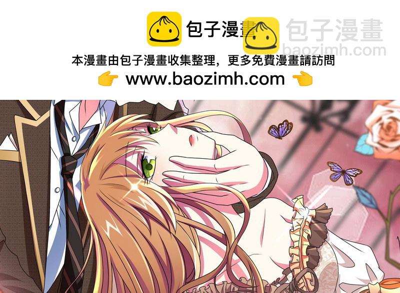 047.我杀人了怎么办！(1/2)-第43话