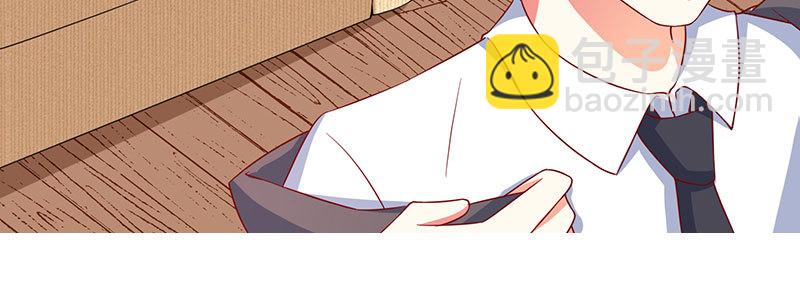 047.我杀人了怎么办！(1/2)-第43话